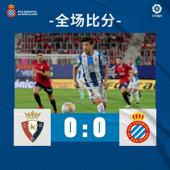 英超第14轮，阿森纳主场2-1战胜狼队。